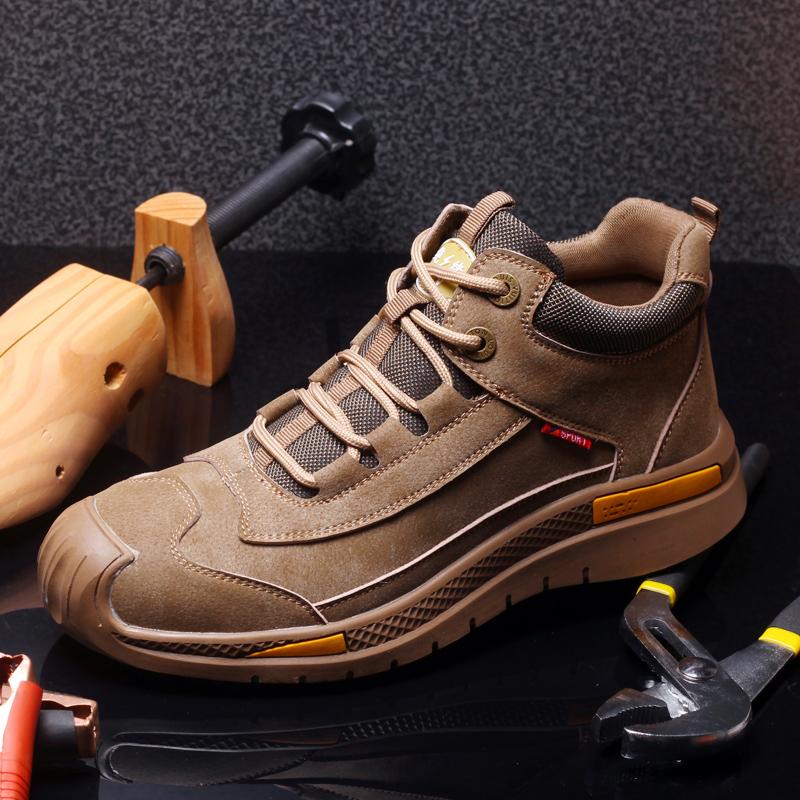 Konf | Los zapatos de seguridad más cómodos del mundo